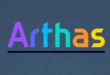 Arthas 与火焰图：Java 生产环境在线诊断从入门到精通-MACS Dev Hub