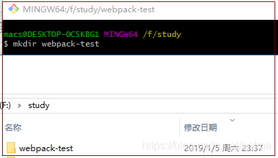 webpack安装的正确方式详细步骤及使用淘宝 NPM 镜像加速-老麻