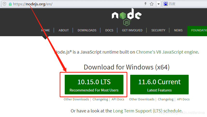 node.js 安装配置详细步骤教程-老麻